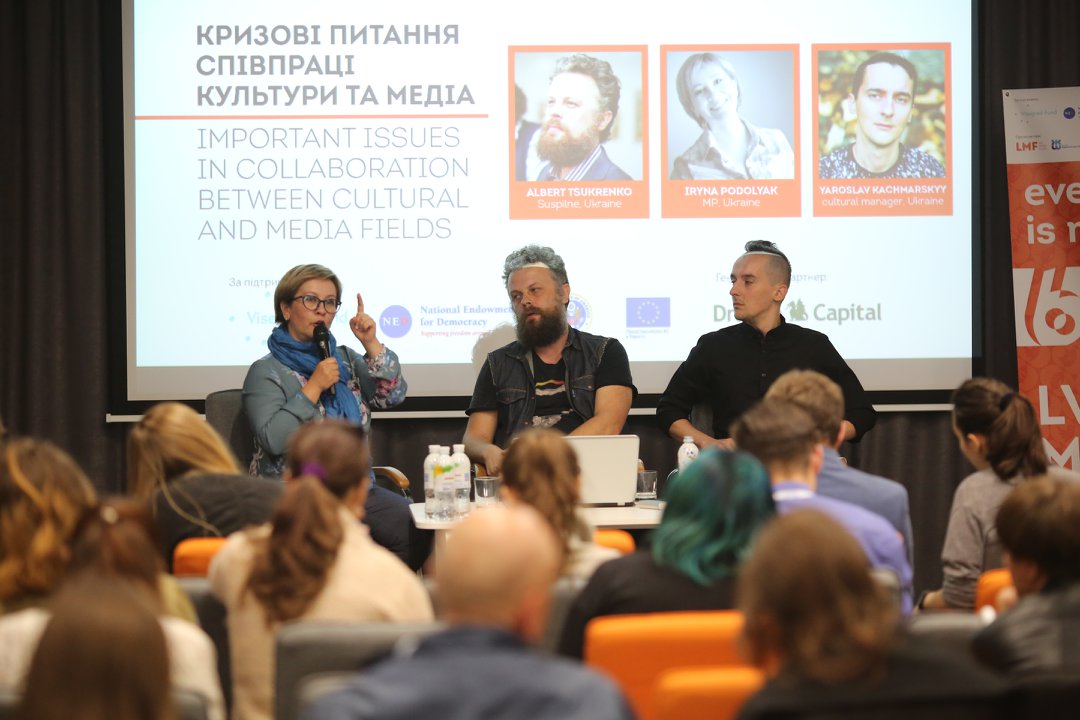 Панель про культурну журналістику на Lviv Media Forum 30/05-1/06 2019 року